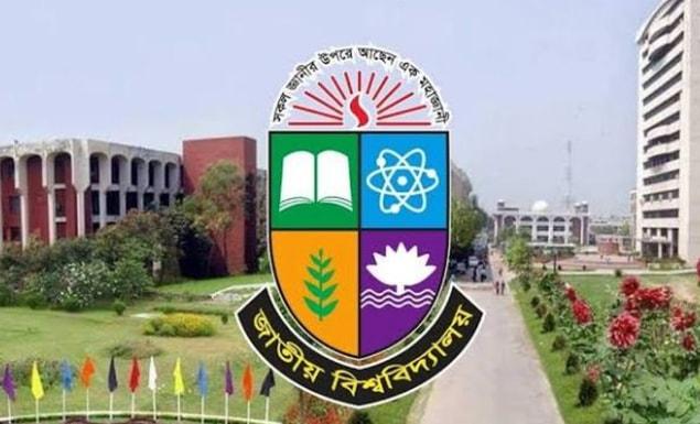 জাতীয় বিশ্ববিদ্যালয়ে মাস্টার্সে ভর্তির আবেদন শুরু ১৪ অক্টোবর