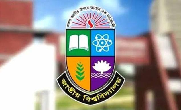 জাতীয় বিশ্ববিদ্যালয়ের অনার্স প্রথম বর্ষের রেজিস্ট্রেশন কার্ড বিতরণ শুরু ১৫ অক্টোবর