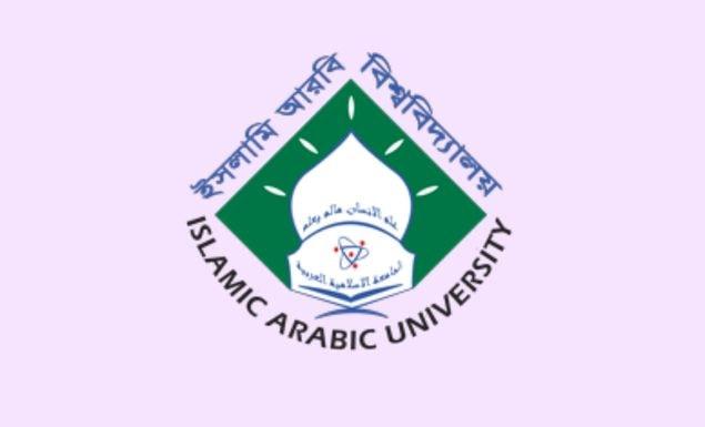 ইআবির ফাজিল পরীক্ষা শুরু কাল, জরুরি নির্দেশনা বিশ্ববিদ্যালয়ের