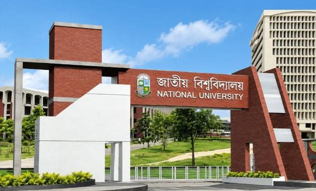 জাতীয় বিশ্ববিদ্যালয়ের এমবিএ ইন ট্যুরিজম ২য় সেমিস্টার পরীক্ষার সময়সূচী প্রকাশ
