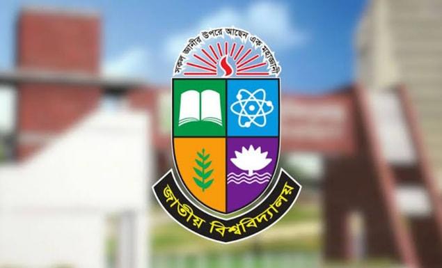 জাতীয় বিশ্ববিদ্যালয়ের বি.এসসি ইন ইসিই ব্যবহারিক ও মৌখিক পরীক্ষার সময়সূচী প্রকাশ