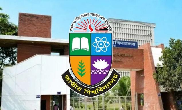 এলএলবি শেষ পর্ব পরীক্ষার সংশোধিত কেন্দ্র তালিকা প্রকাশ